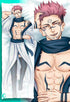 Sukuna v2 Body pillow case JUJUTSU KAISEN Romii